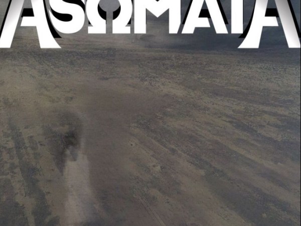 ASOMATA Rocks Your Socks Off with a Debut&nbsp;EP