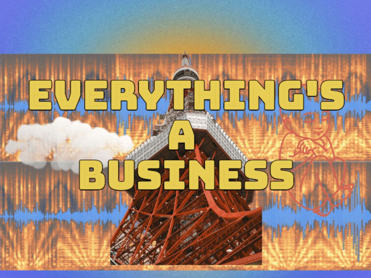 Brian Lambert Gives us the “Business” on a New&nbsp;EP