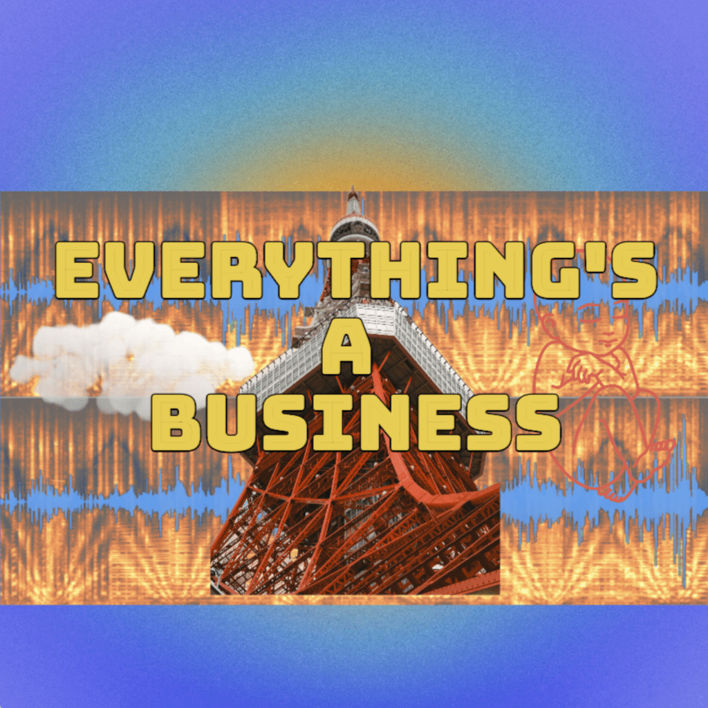 Brian Lambert Gives us the “Business” on a New&nbsp;EP