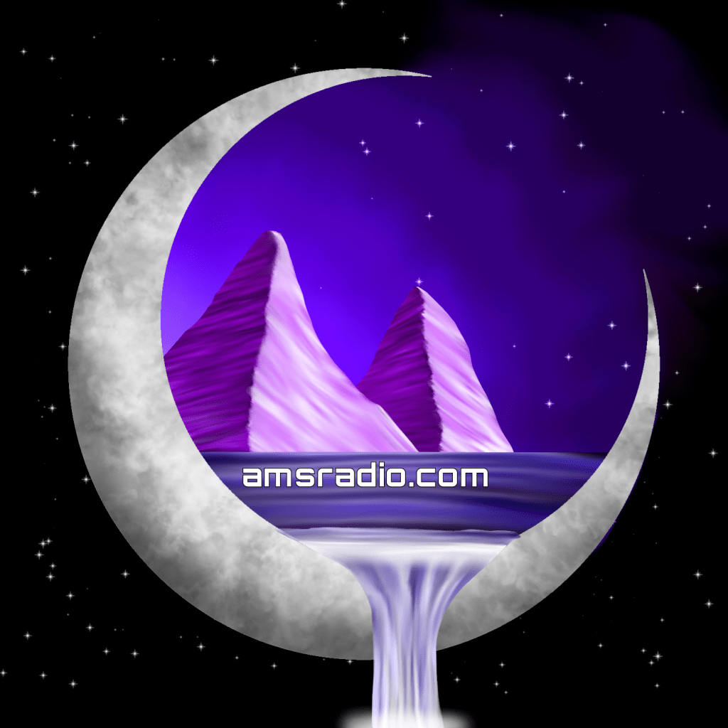 Listener Rewards Unleashed