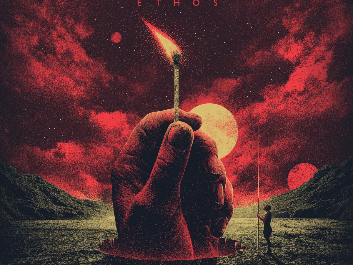 Misty Route’s New Single is on&nbsp;Jukebox!